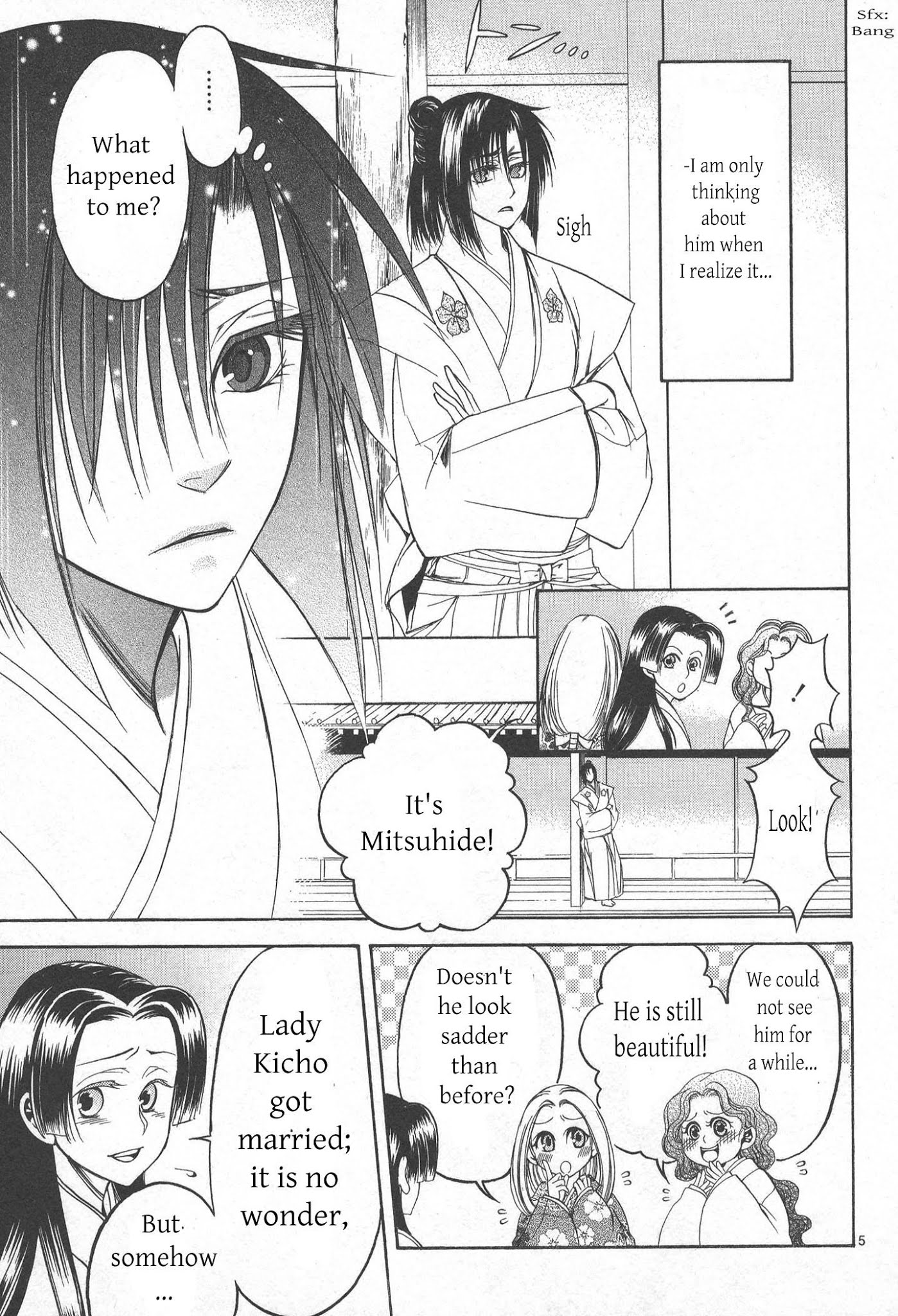 Kanashi no Homura Chapter 6 page 6 - Chapter 6