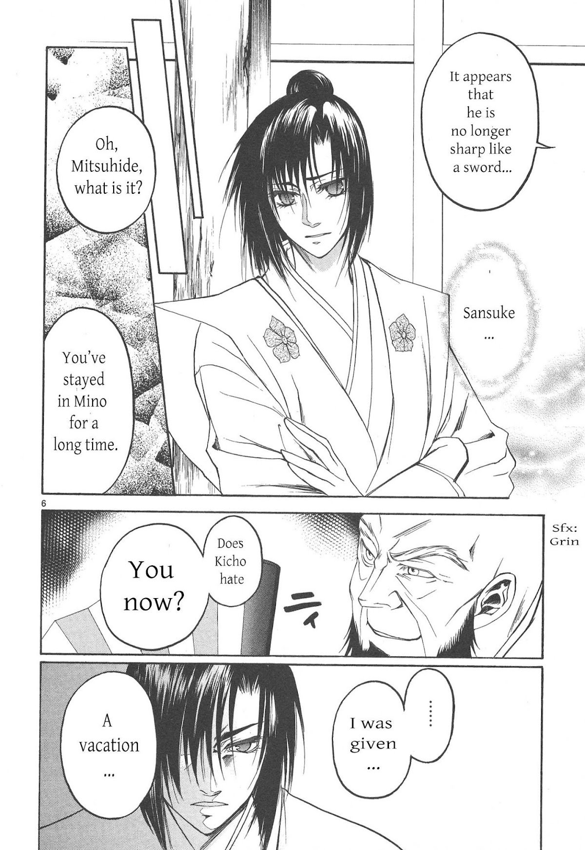 Kanashi no Homura Chapter 6 page 7 - Chapter 6