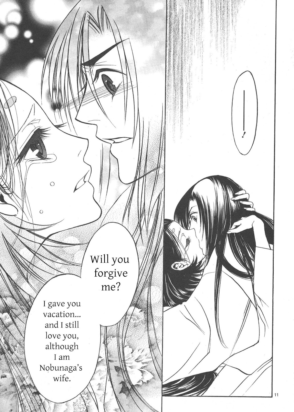Kanashi no Homura Chapter 7 page 11 - Chapter 7