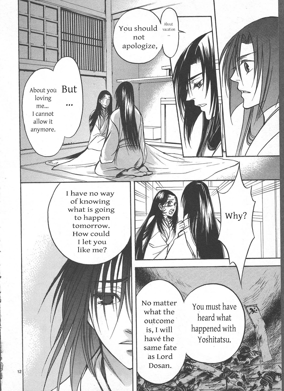 Kanashi no Homura Chapter 7 page 12 - Chapter 7