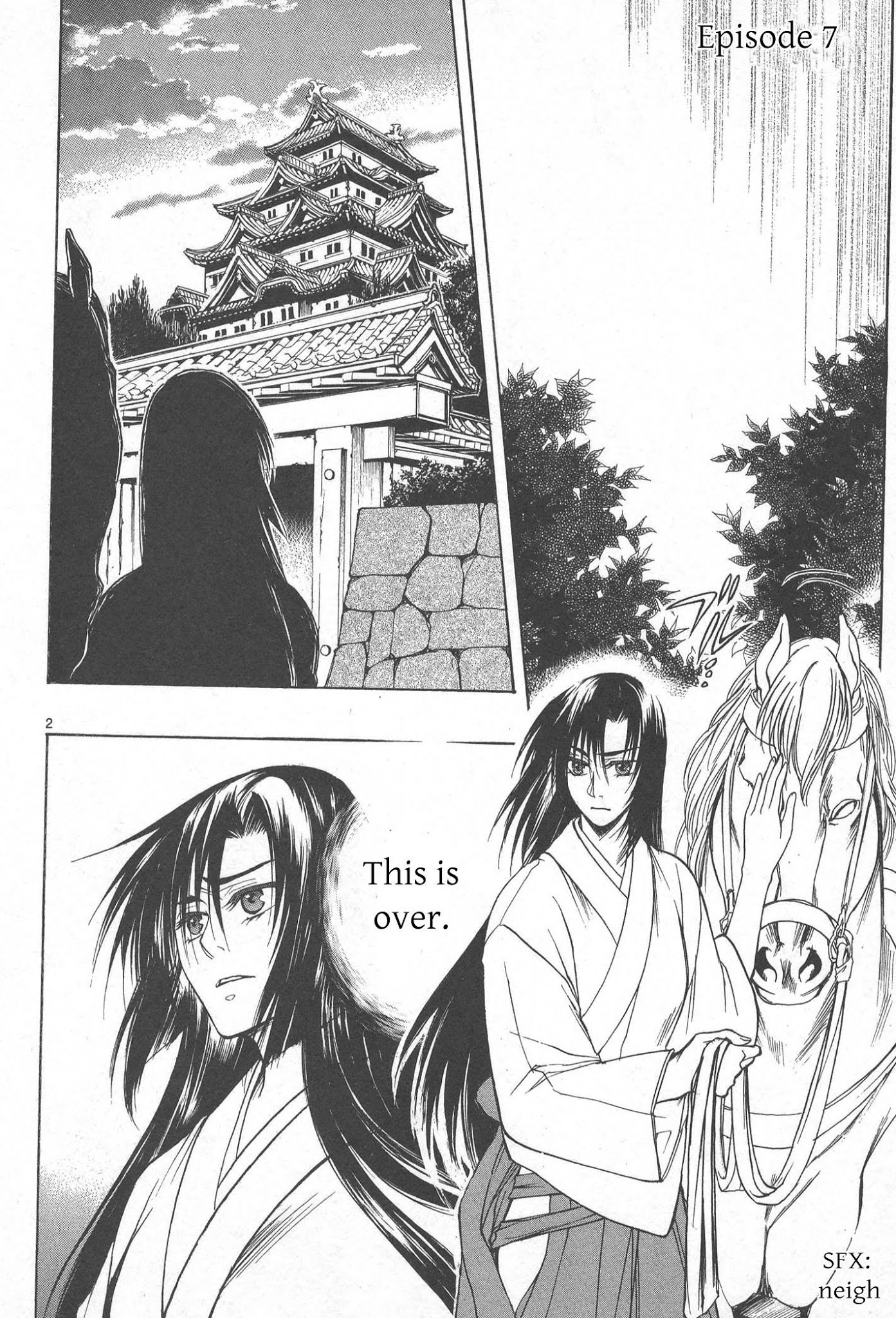 Kanashi no Homura Chapter 7 page 2 - Chapter 7