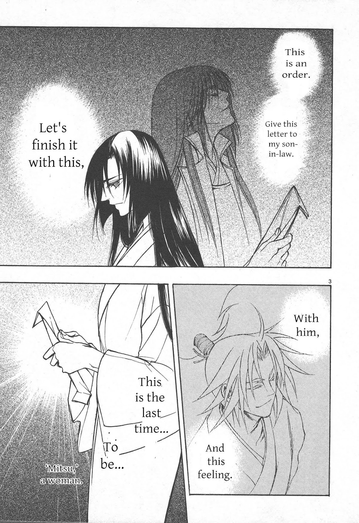 Kanashi no Homura Chapter 7 page 3 - Chapter 7
