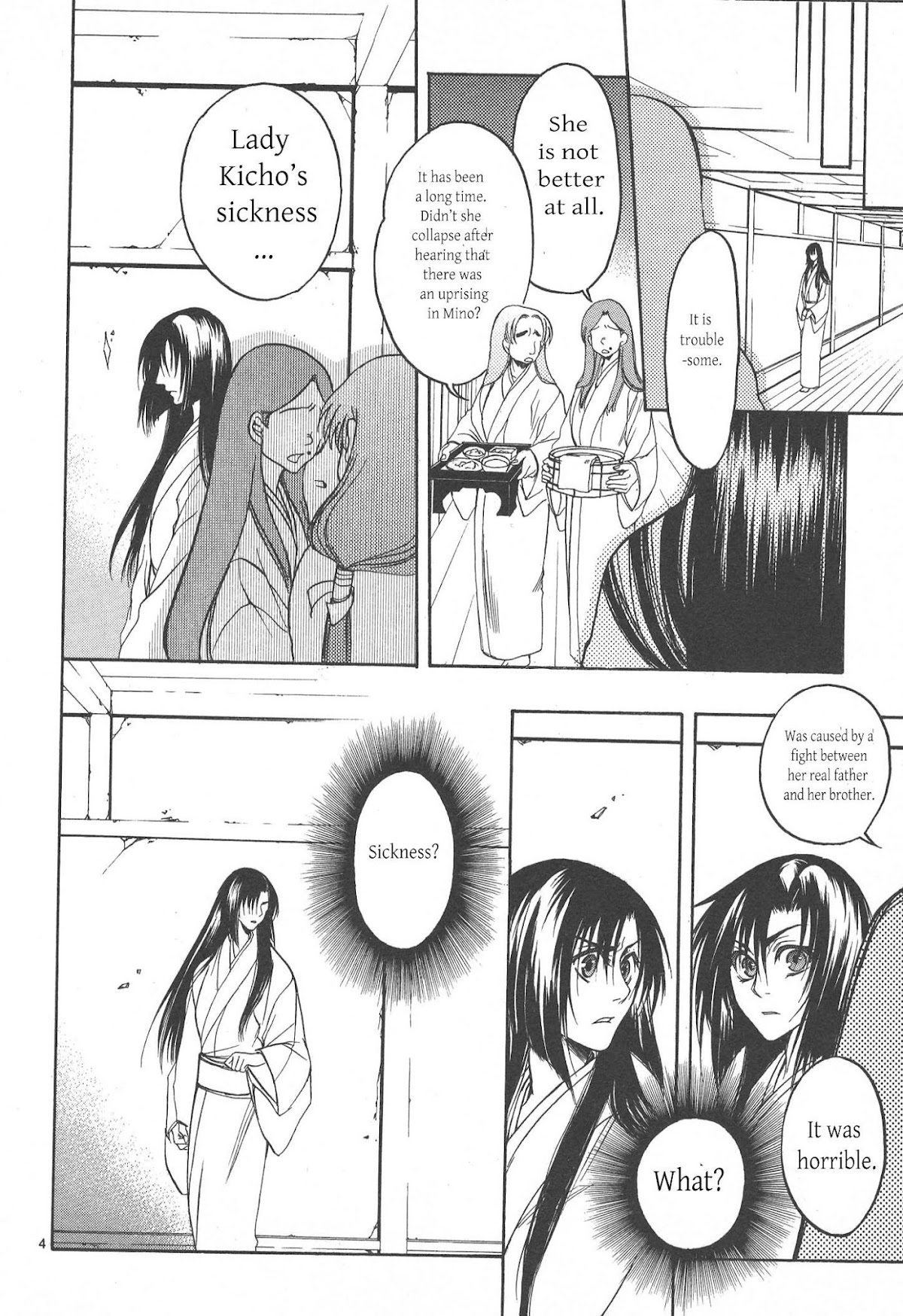 Kanashi no Homura Chapter 7 page 4 - Chapter 7