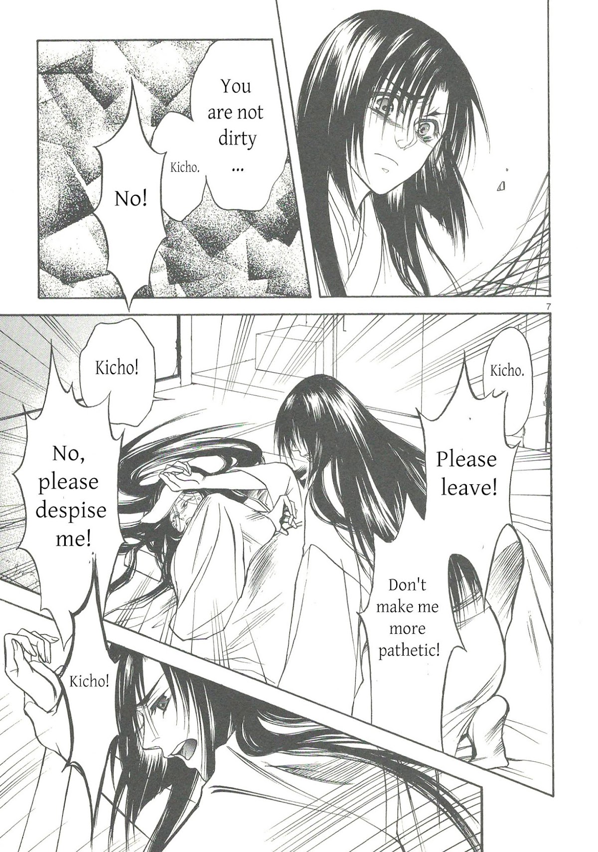 Kanashi no Homura Chapter 7 page 7 - Chapter 7
