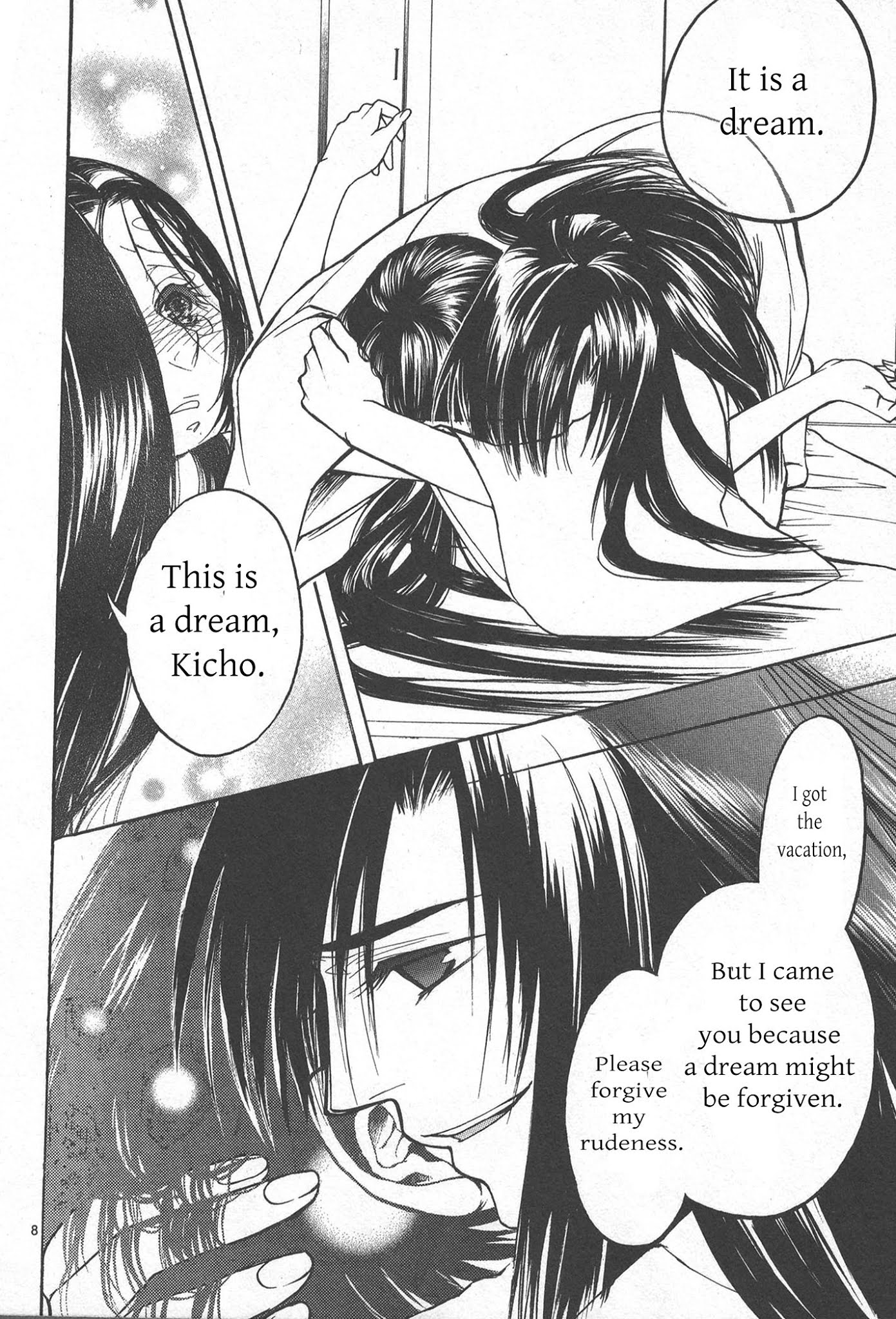 Kanashi no Homura Chapter 7 page 8 - Chapter 7
