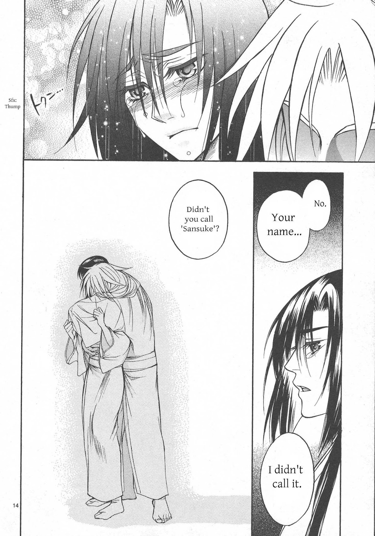 Kanashi no Homura Chapter 8 page 13 - Chapter 8