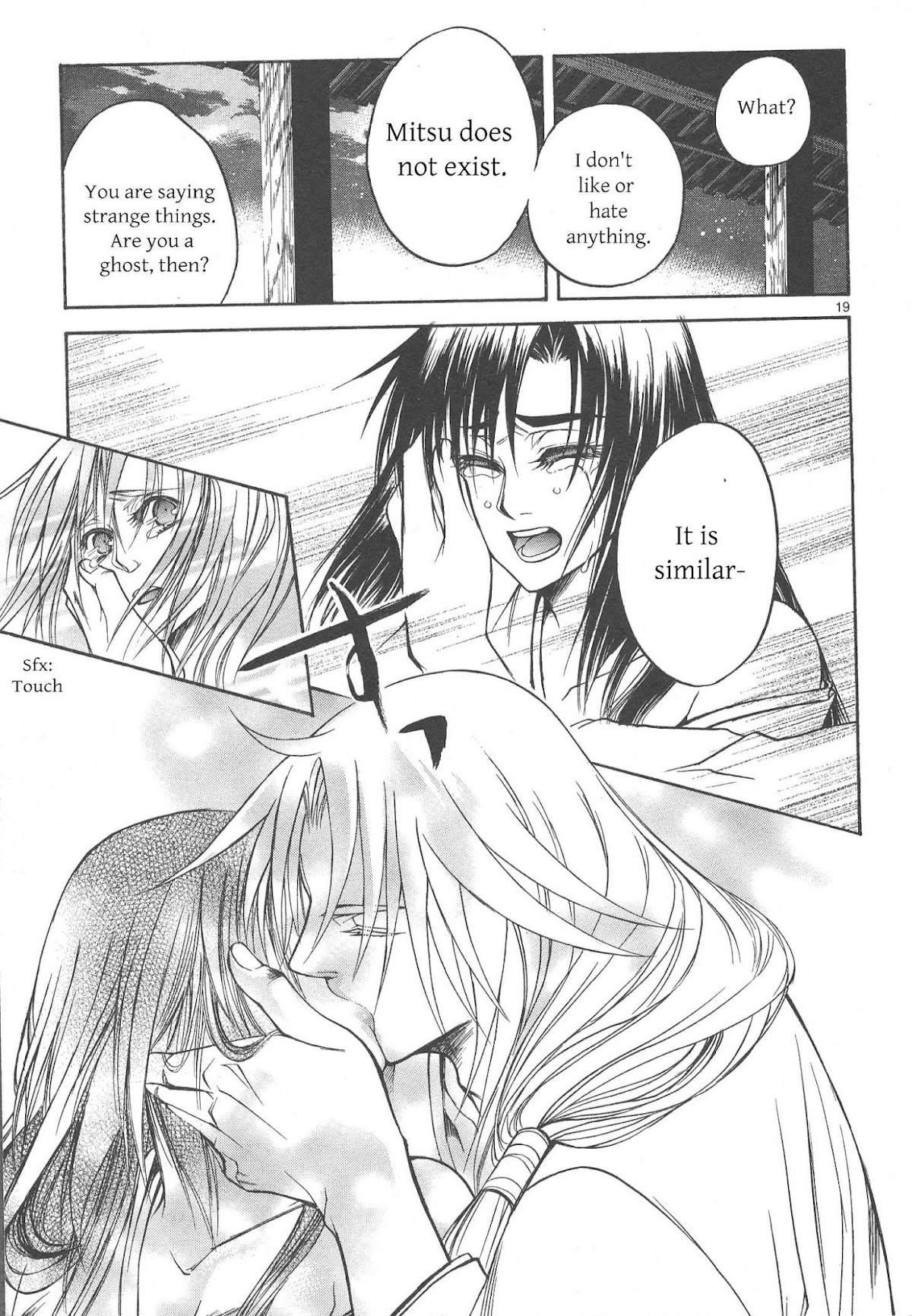 Kanashi no Homura Chapter 8 page 18 - Chapter 8