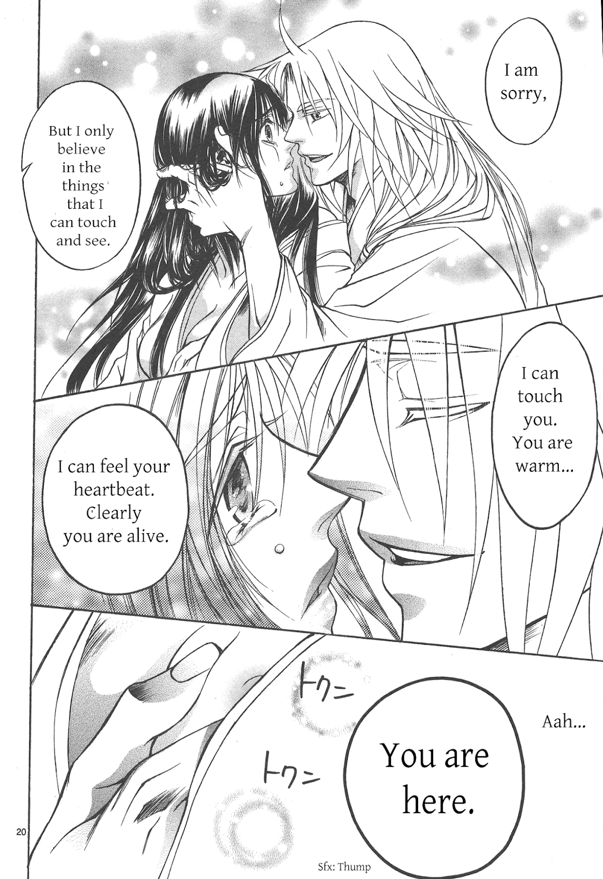Kanashi no Homura Chapter 8 page 19 - Chapter 8
