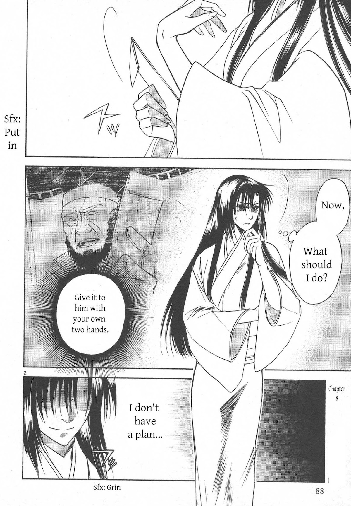 Kanashi no Homura Chapter 8 page 2 - Chapter 8