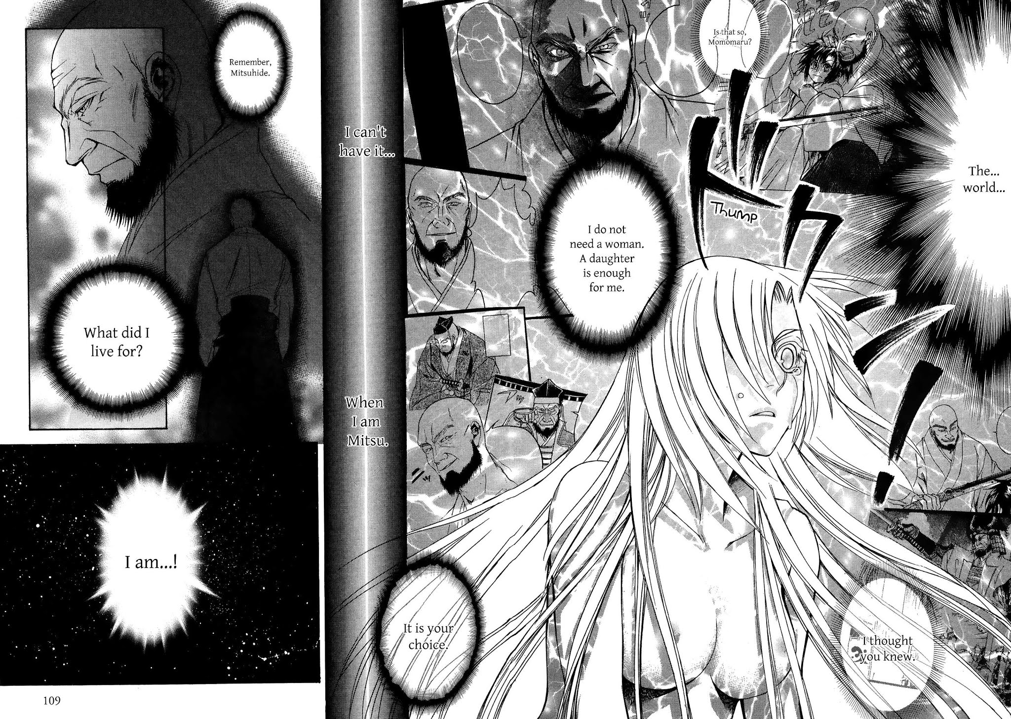 Kanashi no Homura Chapter 8 page 21 - Chapter 8