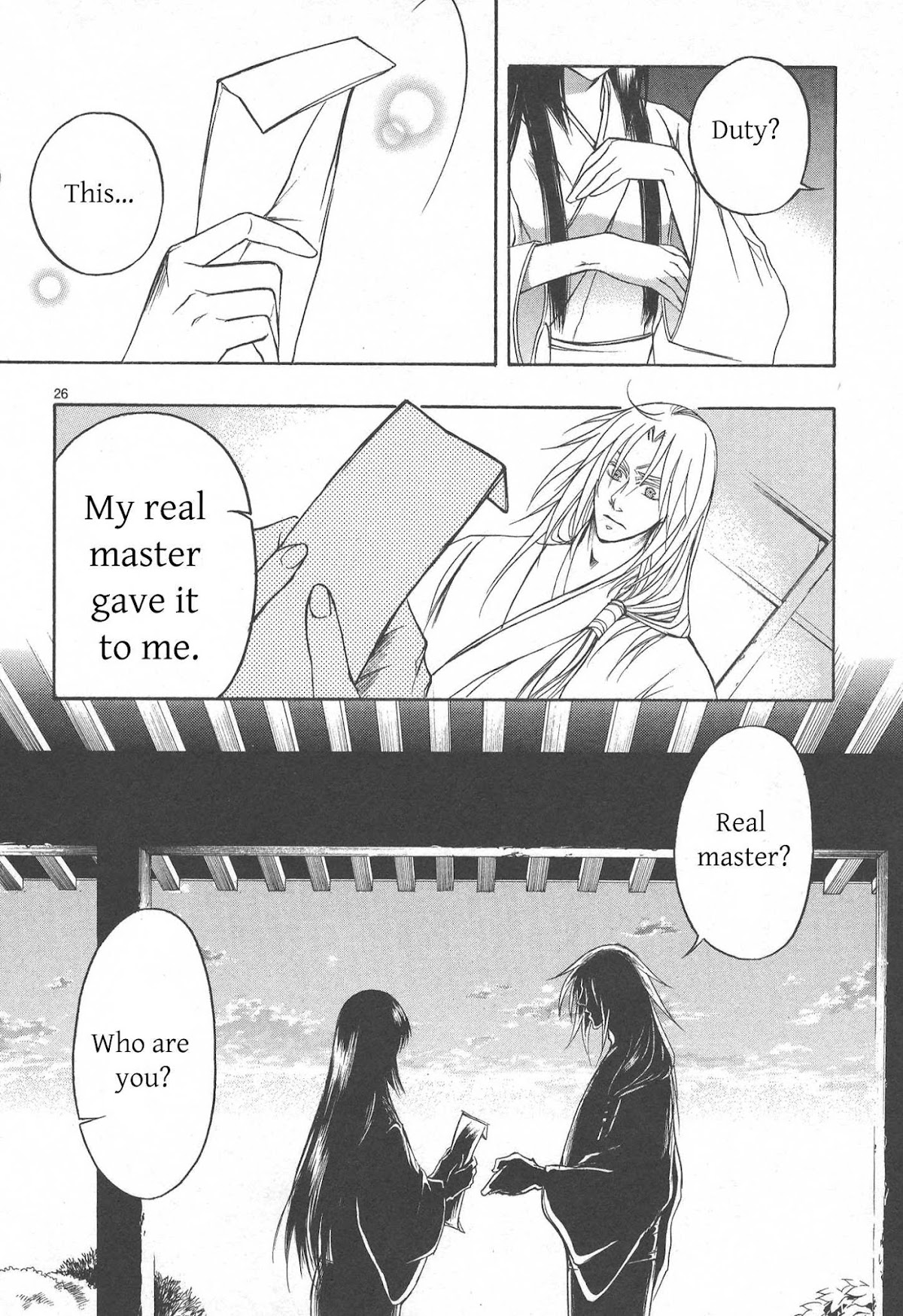 Kanashi no Homura Chapter 8 page 24 - Chapter 8