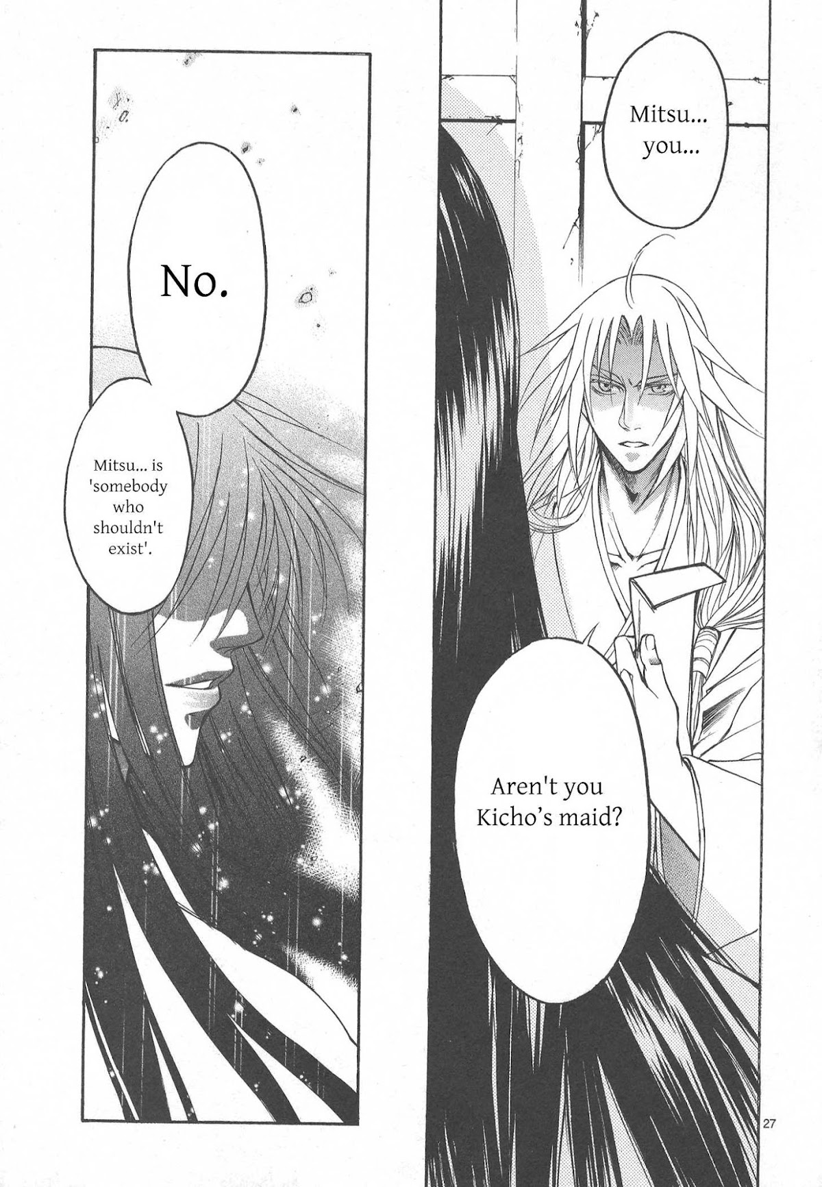 Kanashi no Homura Chapter 8 page 25 - Chapter 8