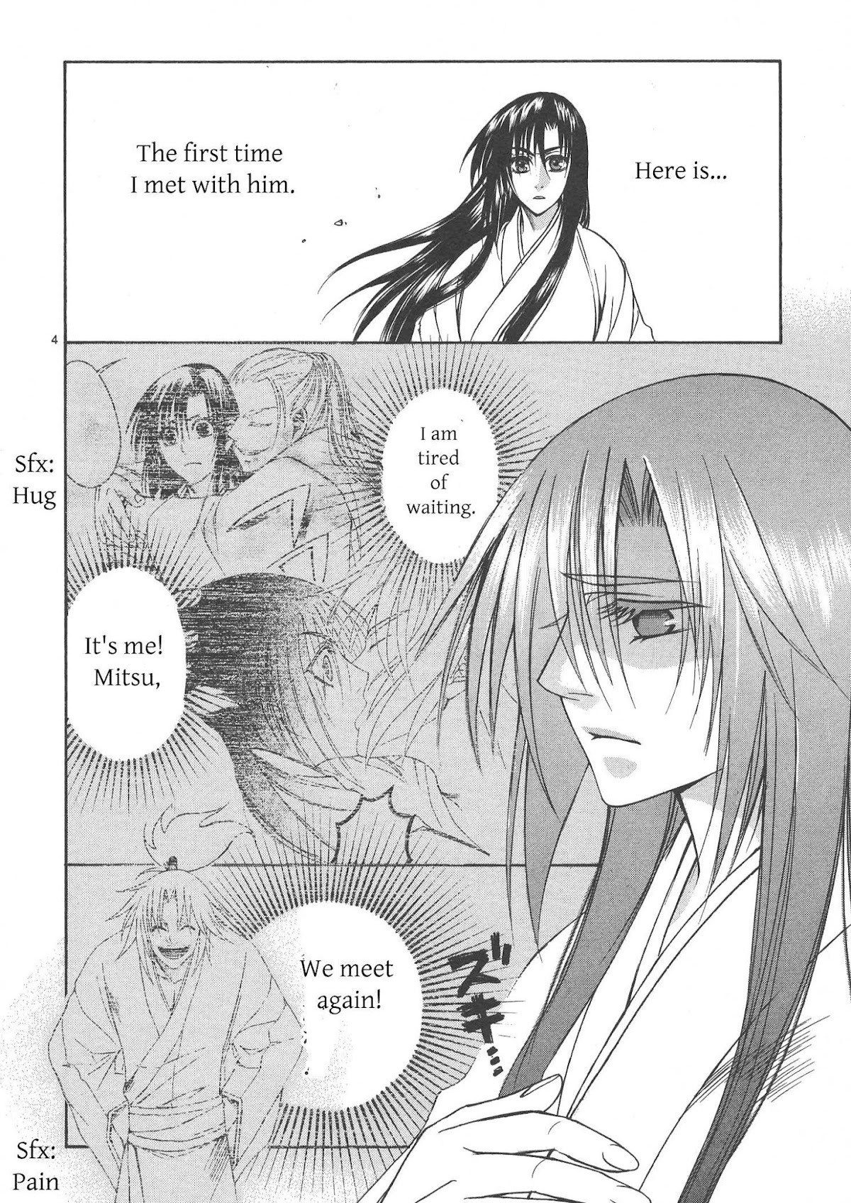 Kanashi no Homura Chapter 8 page 4 - Chapter 8