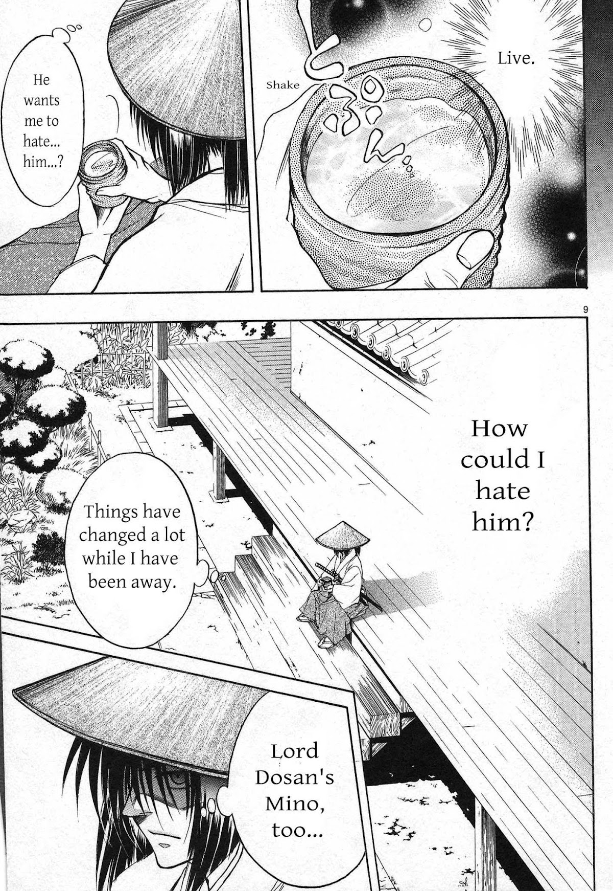 Kanashi no Homura Chapter 9 page 13 - Chapter 9