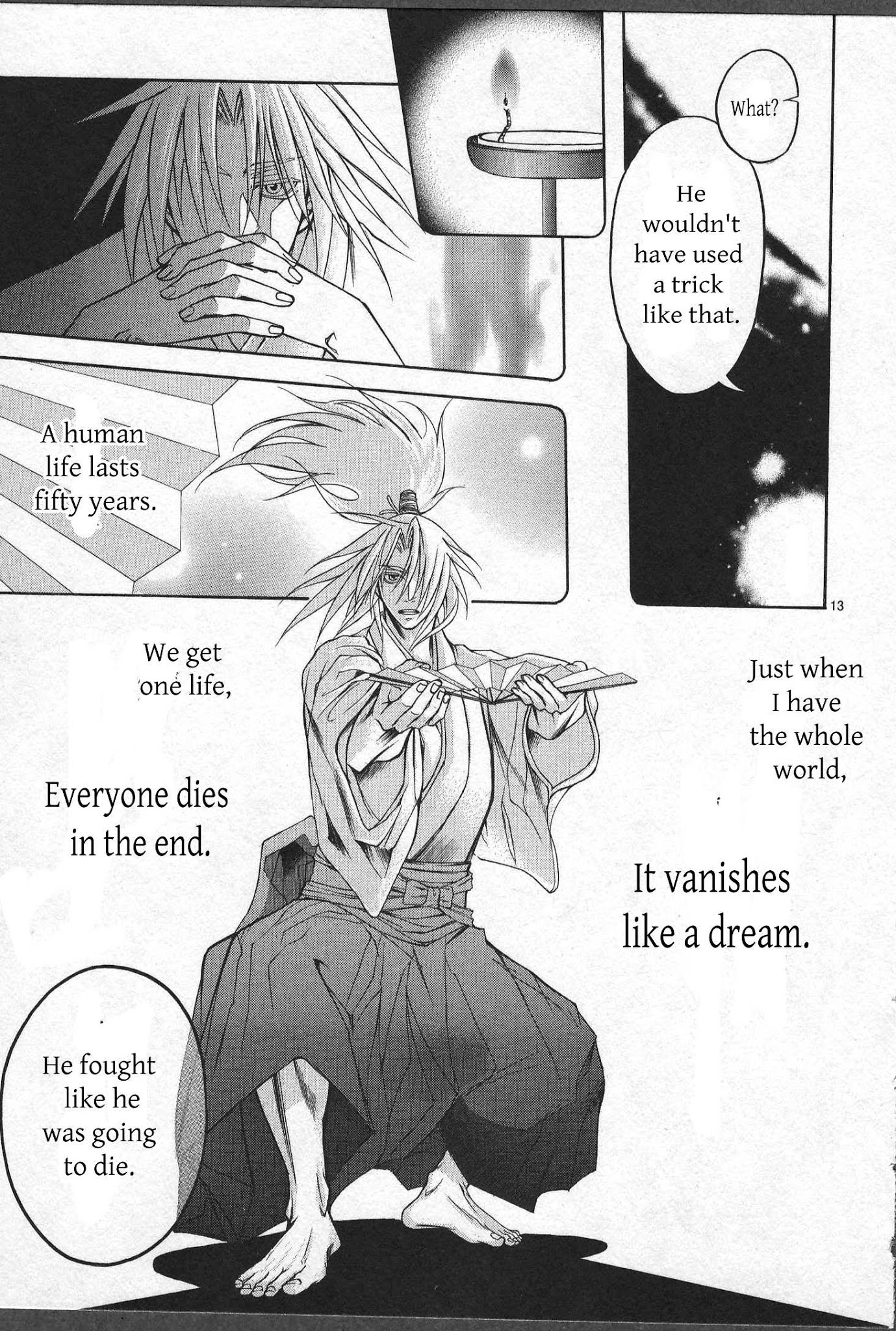 Kanashi no Homura Chapter 9 page 17 - Chapter 9