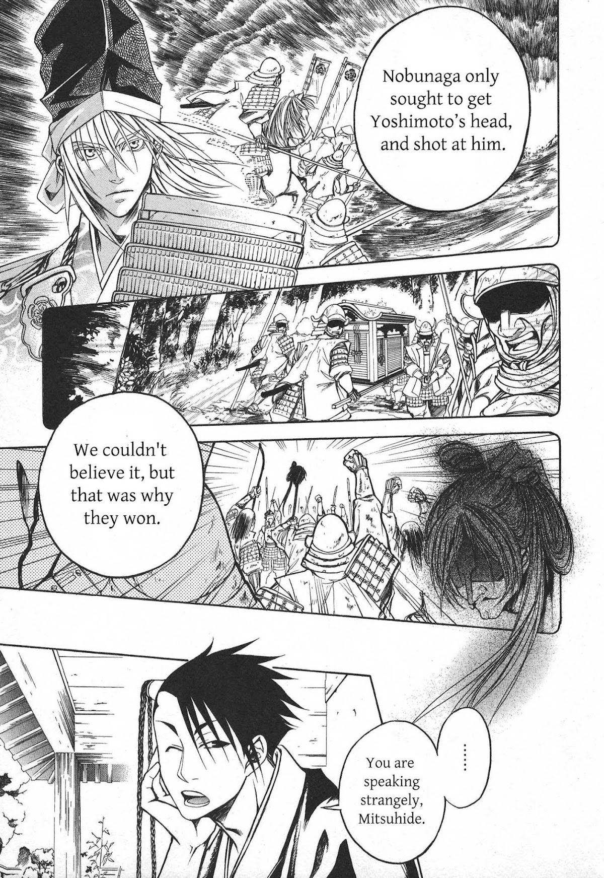 Kanashi no Homura Chapter 9 page 19 - Chapter 9