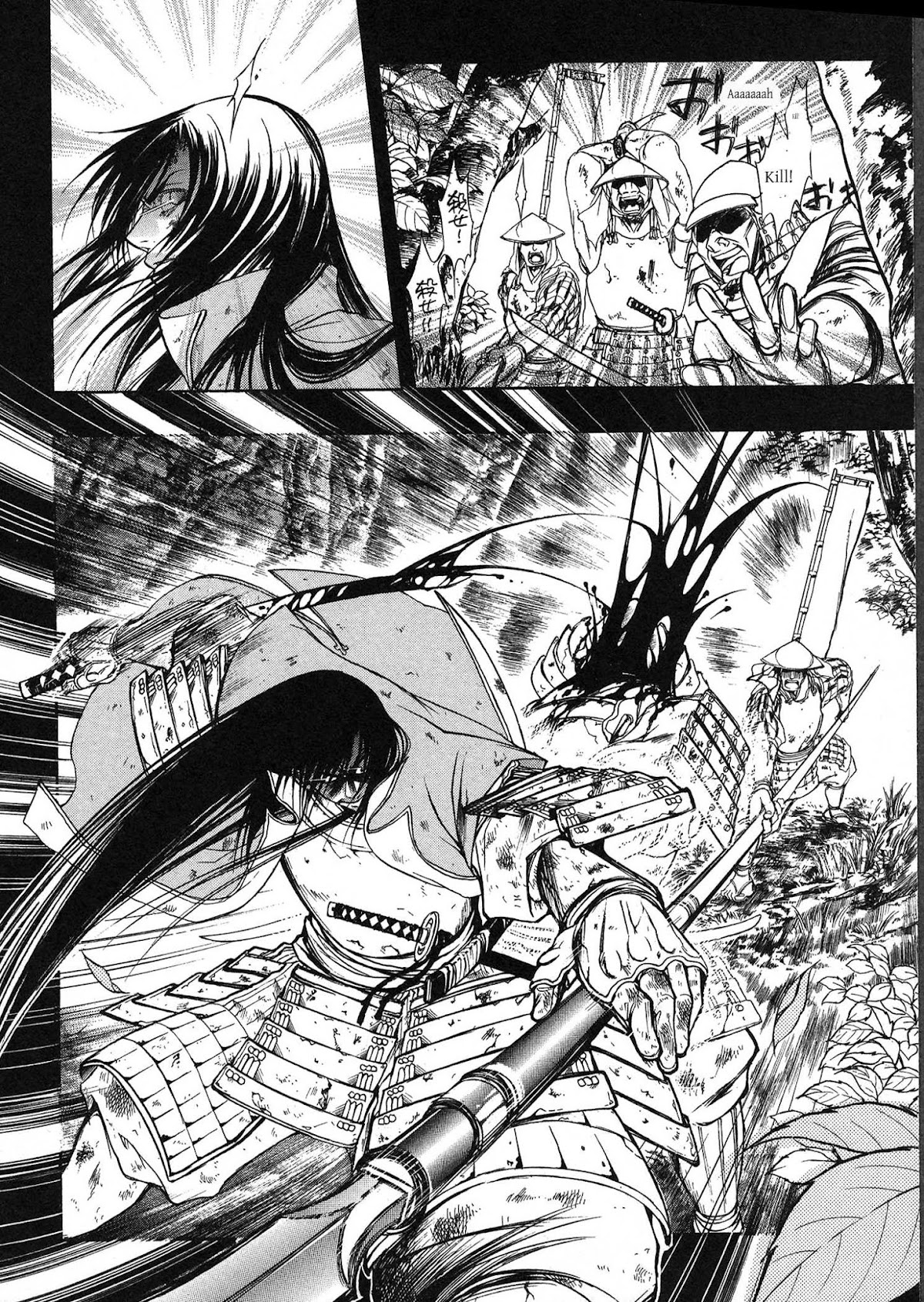 Kanashi no Homura Chapter 9 page 27 - Chapter 9