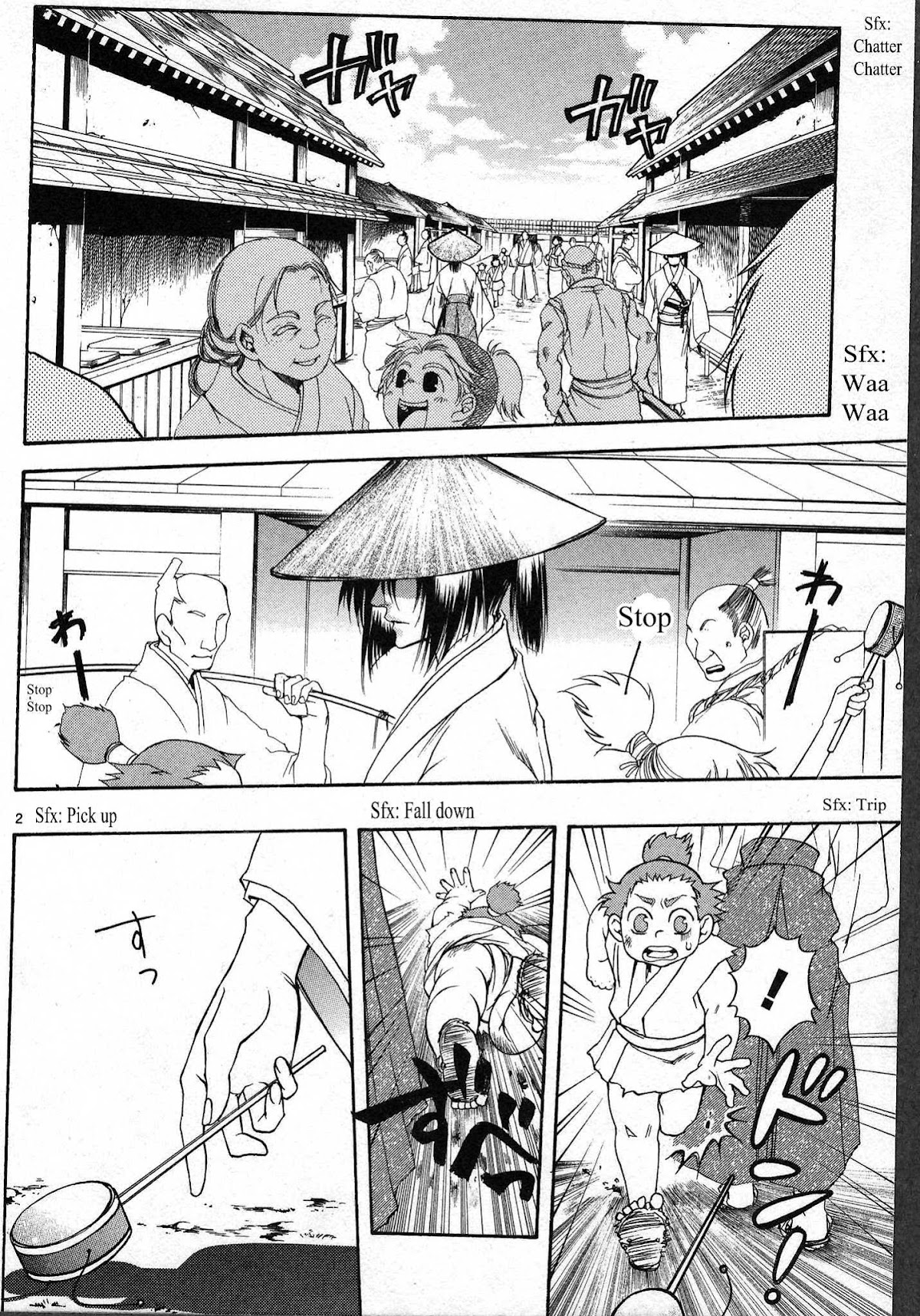 Kanashi no Homura Chapter 9 page 3 - Chapter 9