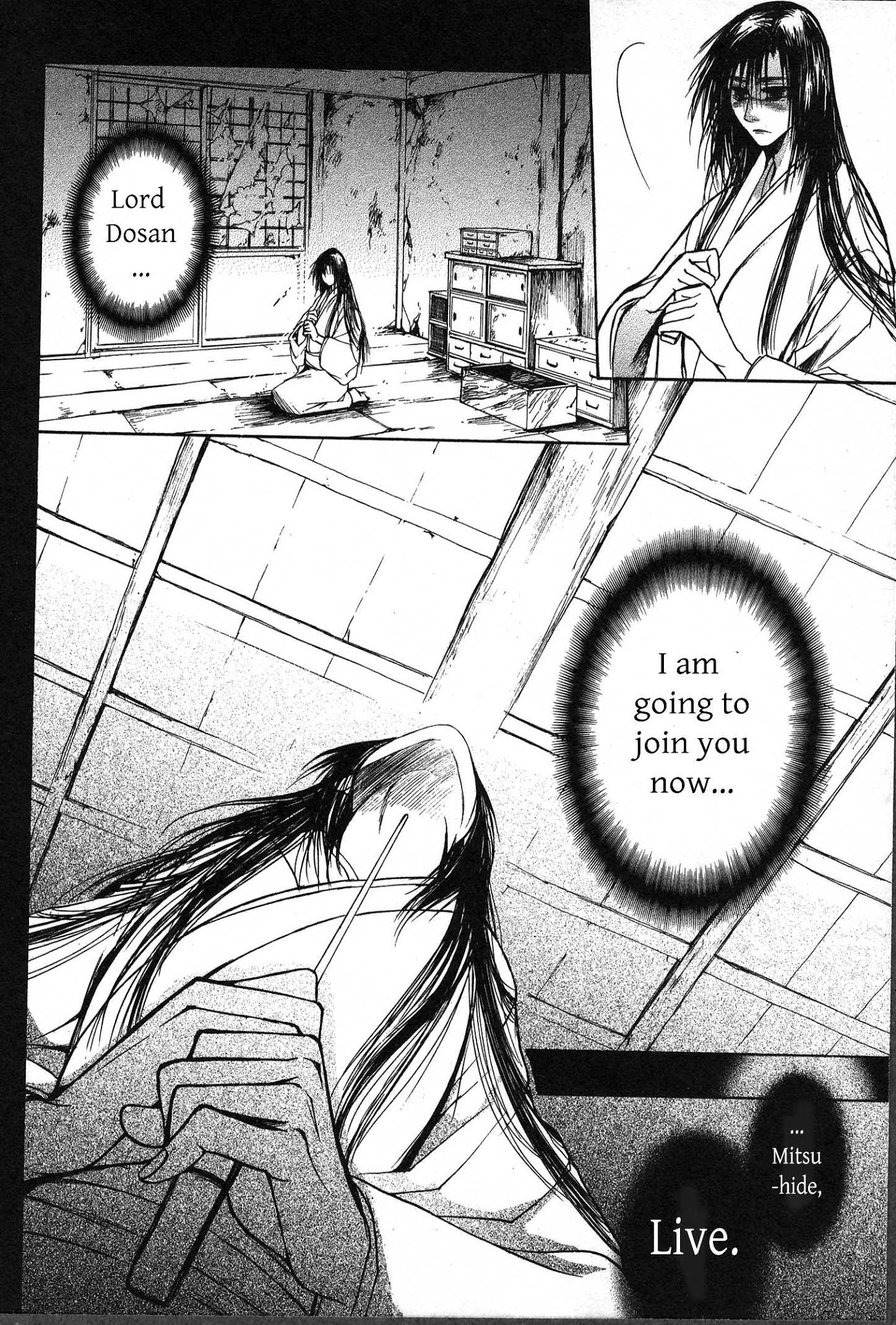 Kanashi no Homura Chapter 9 page 31 - Chapter 9