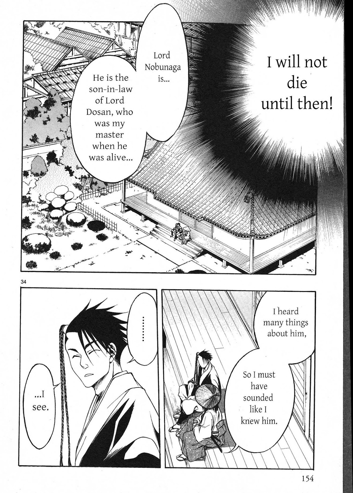 Kanashi no Homura Chapter 9 page 34 - Chapter 9
