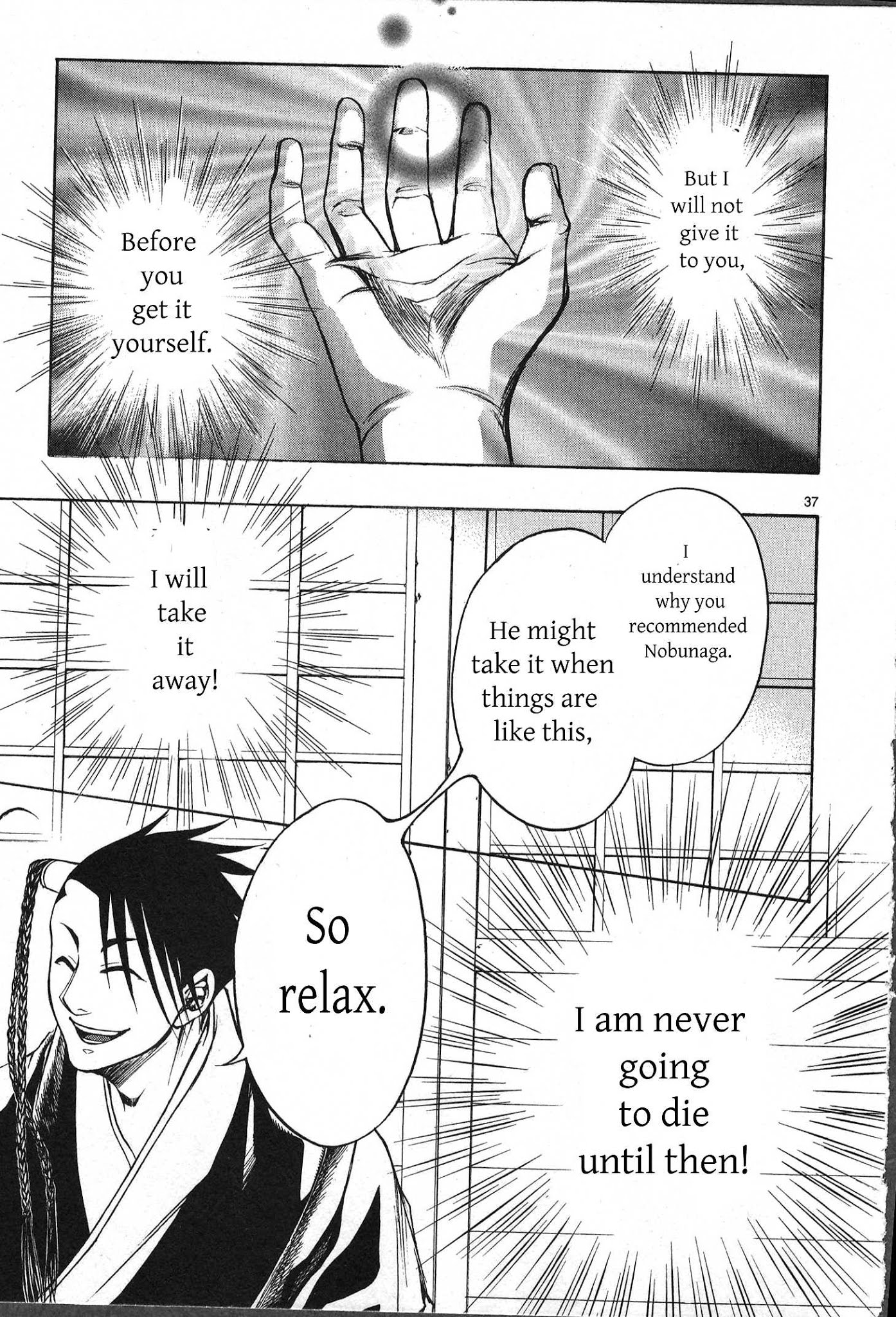 Kanashi no Homura Chapter 9 page 37 - Chapter 9