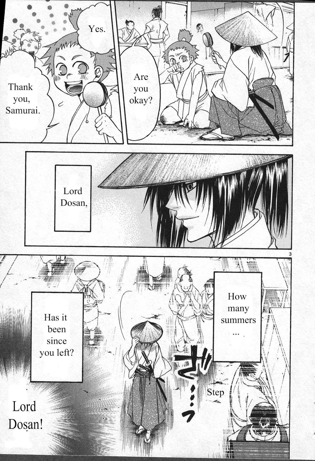 Kanashi no Homura Chapter 9 page 4 - Chapter 9