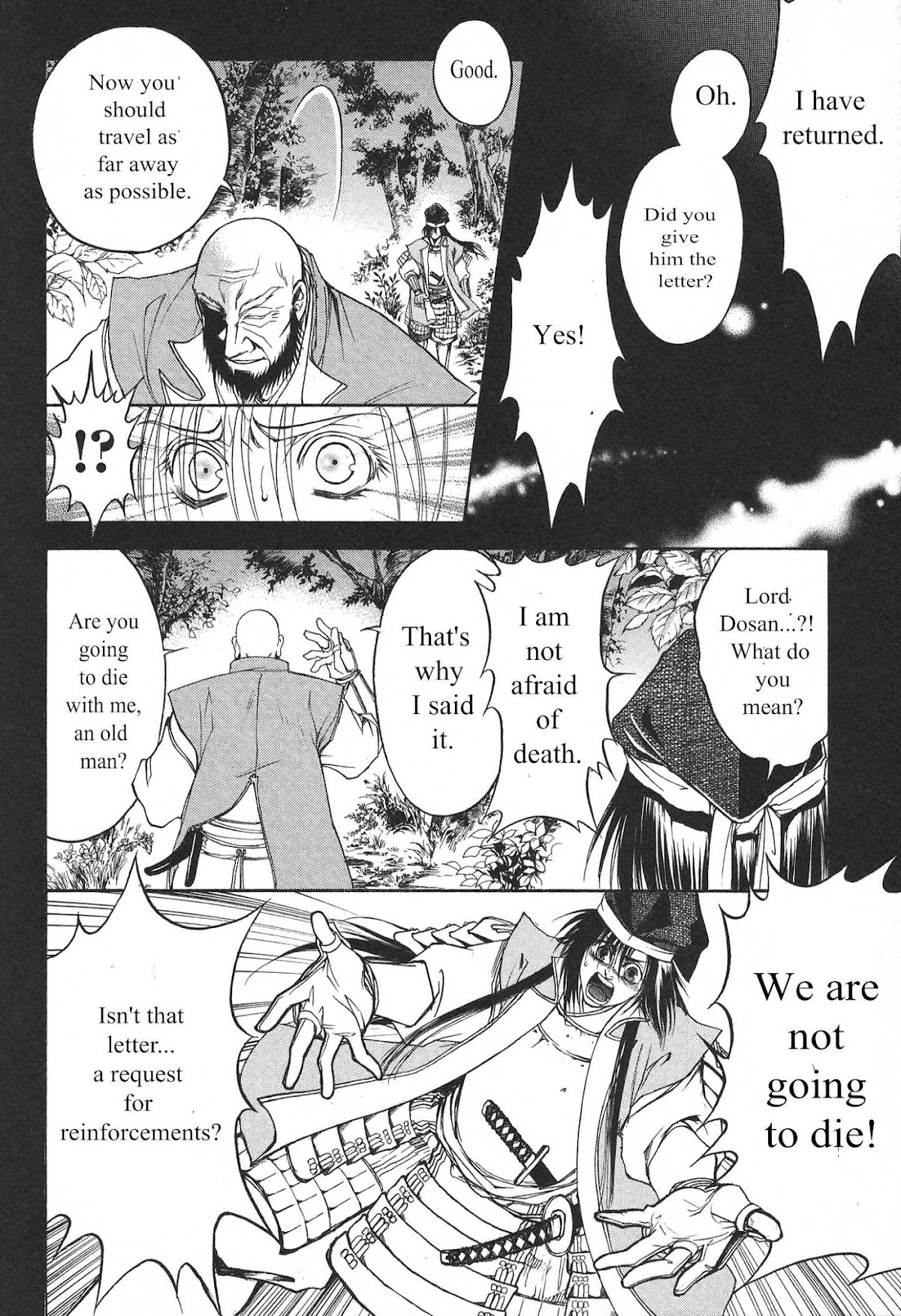 Kanashi no Homura Chapter 9 page 5 - Chapter 9