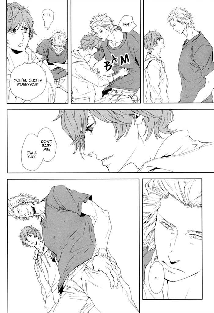 Kanashii Doubutsu Chapter 1 page 14 - Chapter 1