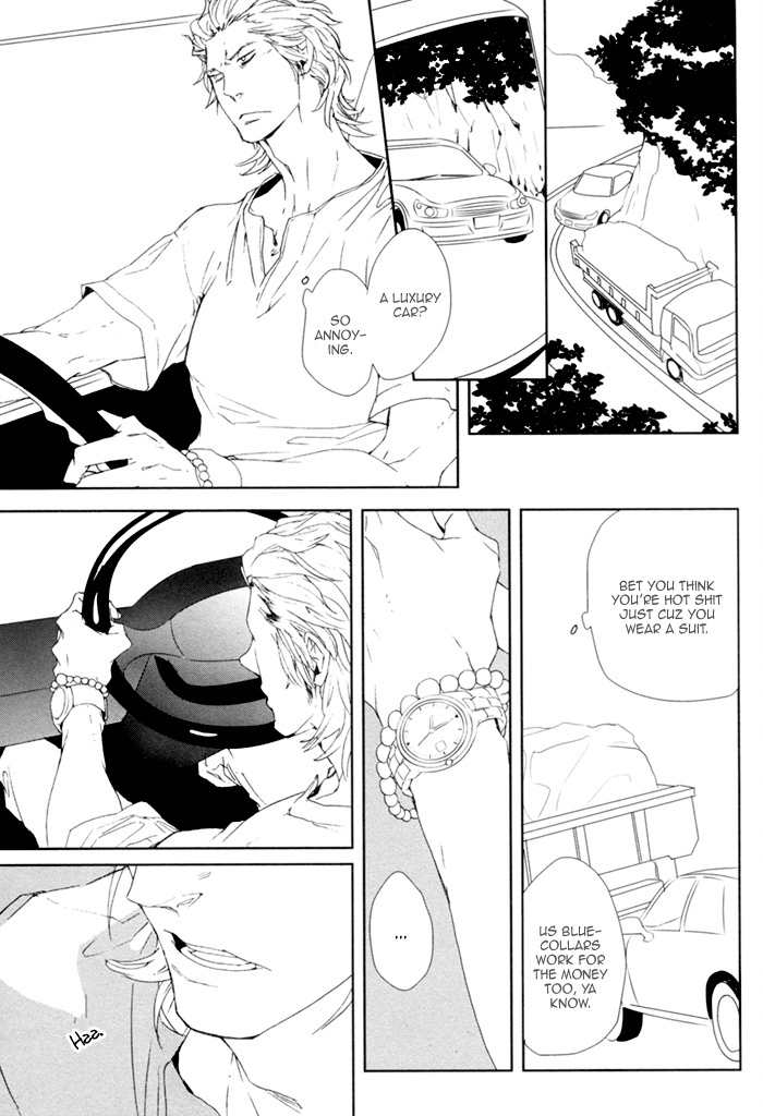 Kanashii Doubutsu Chapter 1 page 15 - Chapter 1