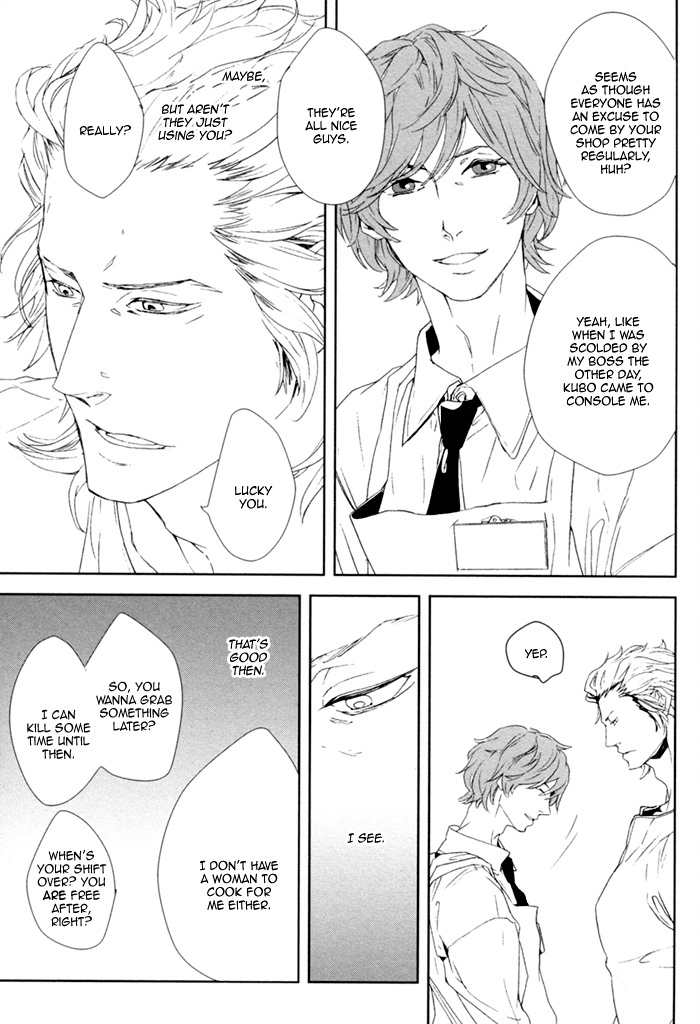 Kanashii Doubutsu Chapter 1 page 19 - Chapter 1