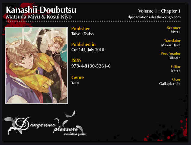 Kanashii Doubutsu Chapter 1 page 2 - Chapter 1