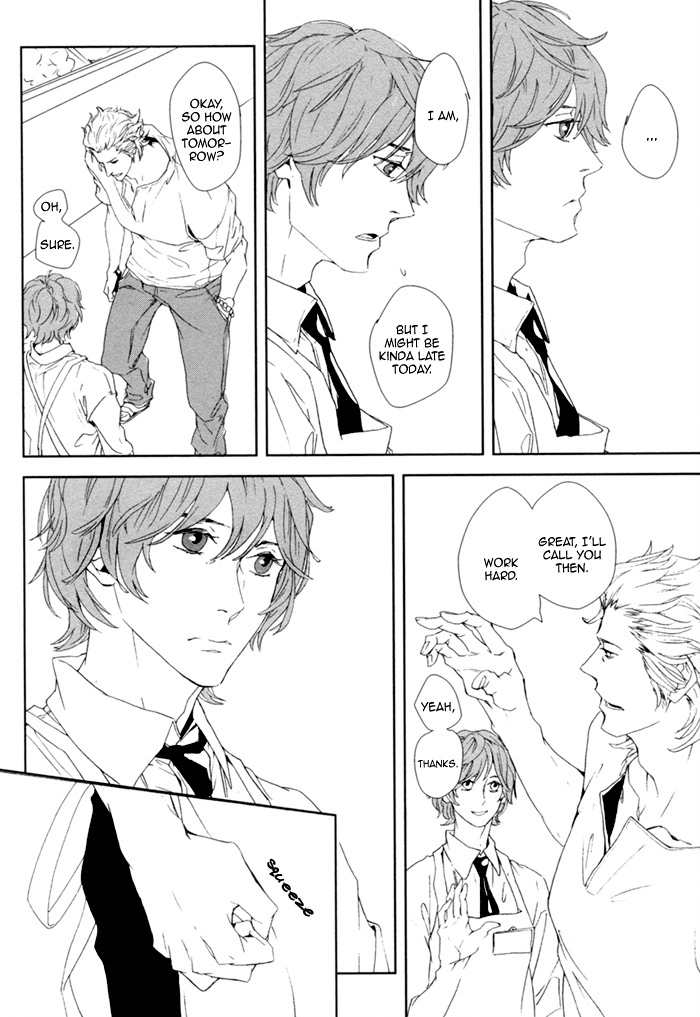 Kanashii Doubutsu Chapter 1 page 20 - Chapter 1