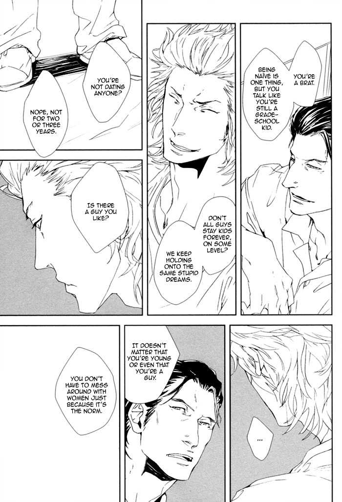 Kanashii Doubutsu Chapter 1 page 25 - Chapter 1