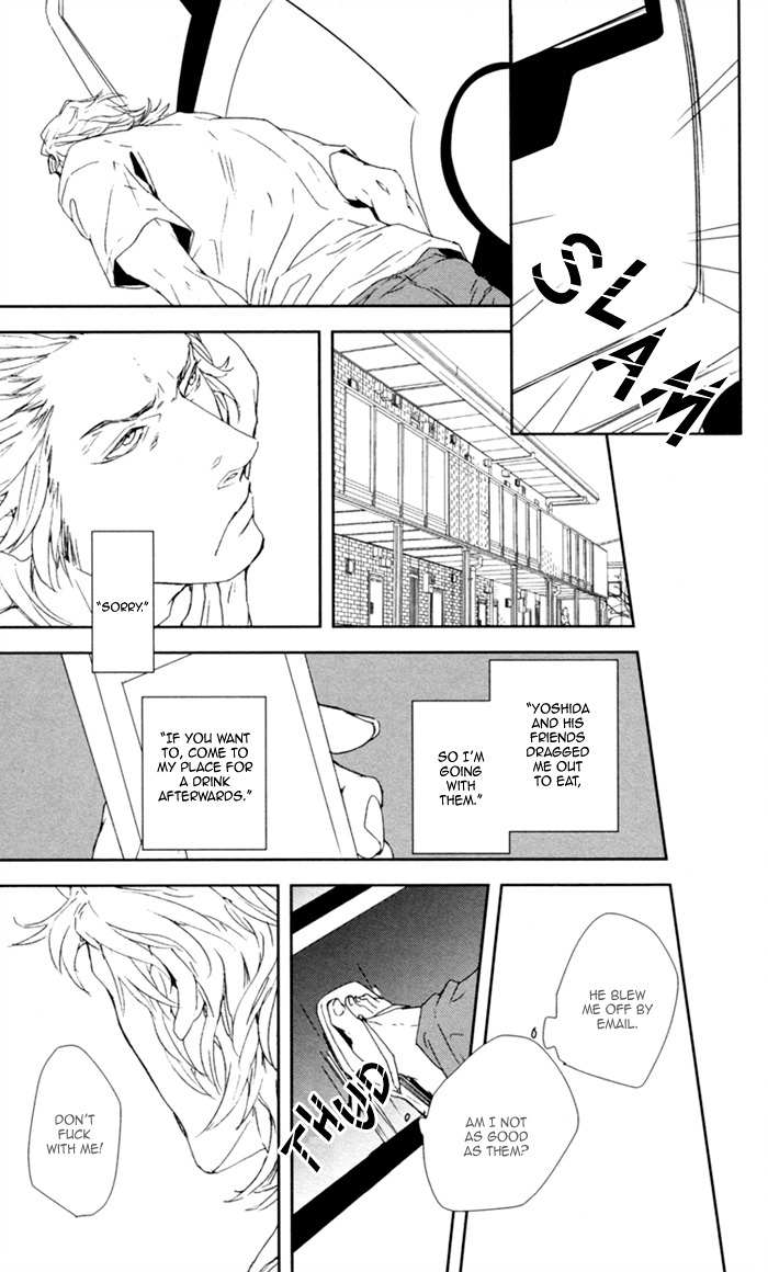 Kanashii Doubutsu Chapter 1 page 27 - Chapter 1