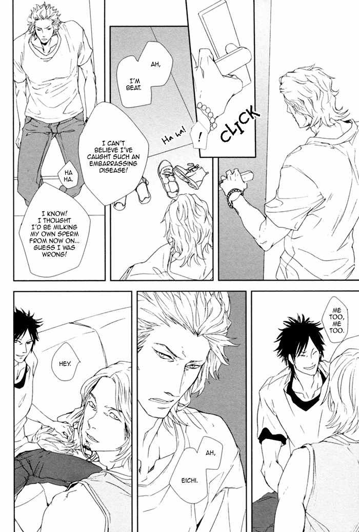 Kanashii Doubutsu Chapter 1 page 28 - Chapter 1