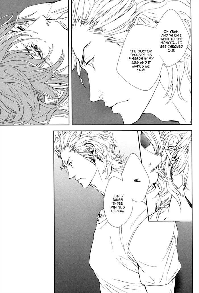 Kanashii Doubutsu Chapter 1 page 31 - Chapter 1