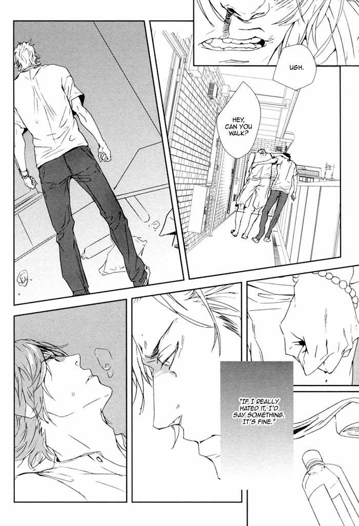 Kanashii Doubutsu Chapter 1 page 32 - Chapter 1