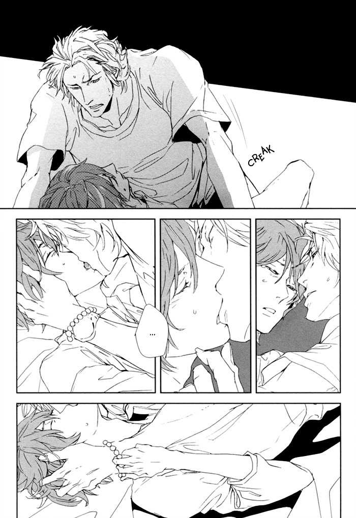 Kanashii Doubutsu Chapter 1 page 41 - Chapter 1