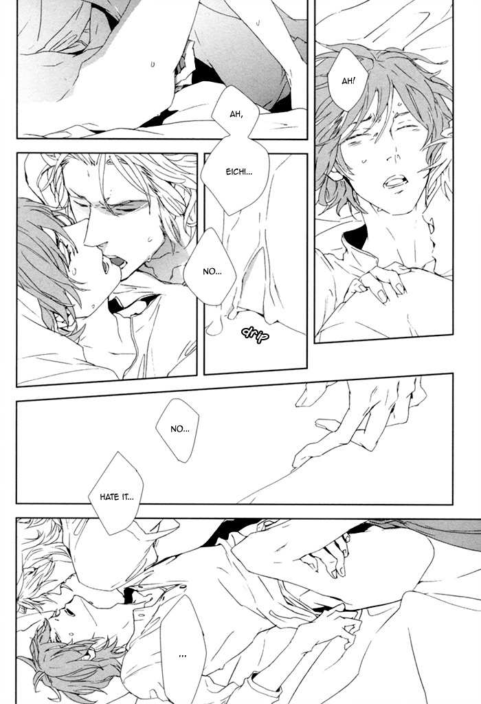 Kanashii Doubutsu Chapter 1 page 42 - Chapter 1