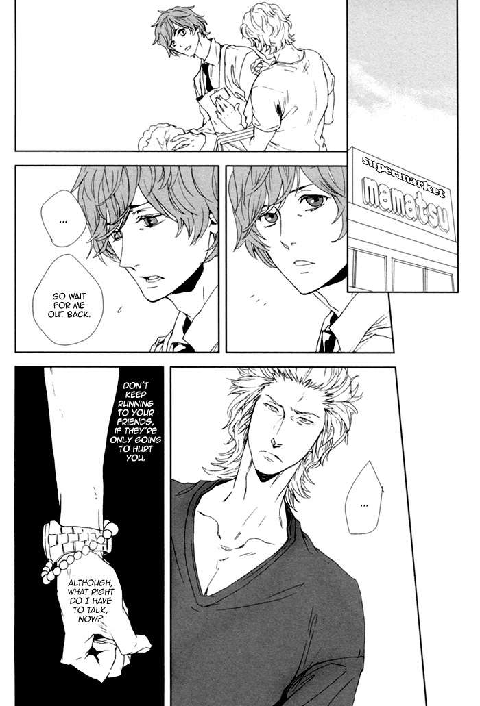 Kanashii Doubutsu Chapter 1 page 44 - Chapter 1