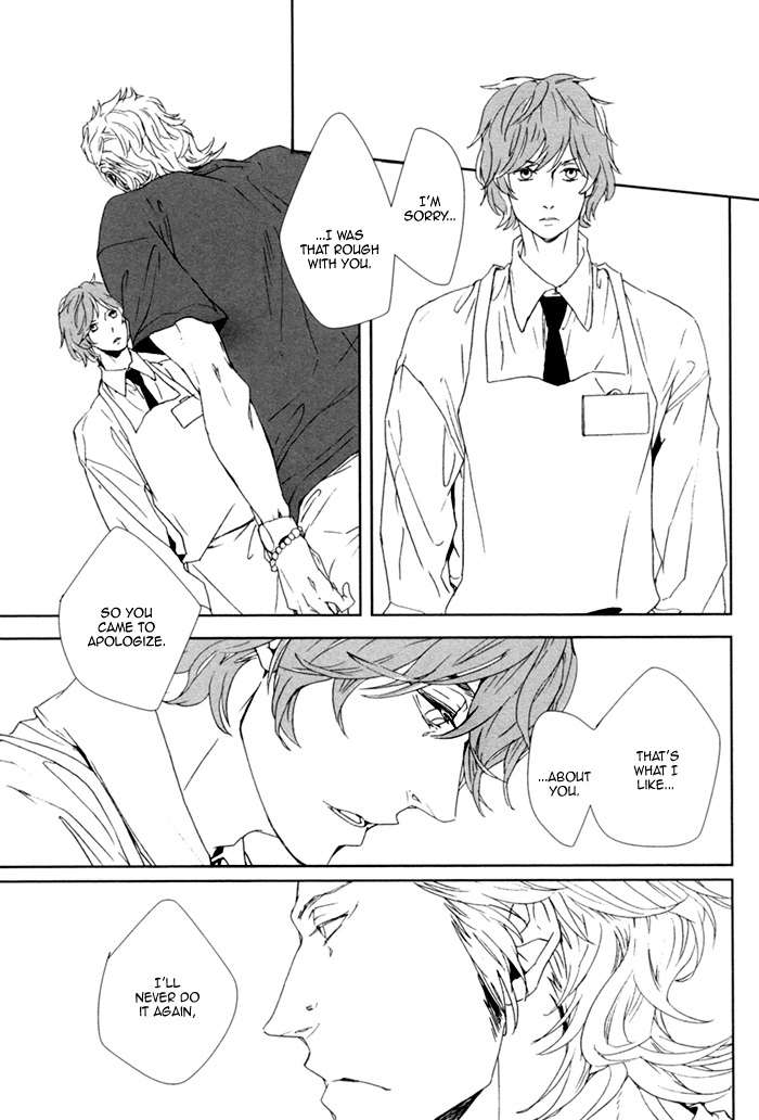 Kanashii Doubutsu Chapter 1 page 45 - Chapter 1