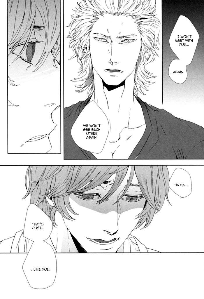 Kanashii Doubutsu Chapter 1 page 48 - Chapter 1