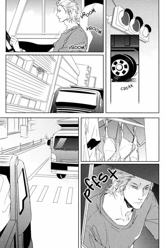 Kanashii Doubutsu Chapter 1 page 5 - Chapter 1