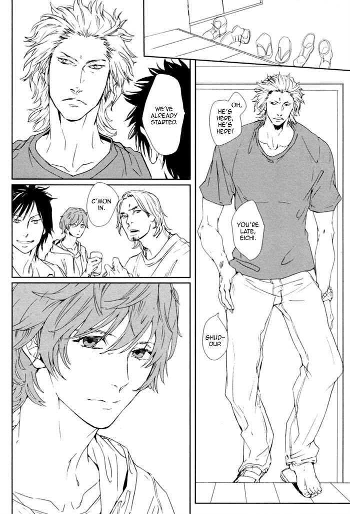 Kanashii Doubutsu Chapter 1 page 8 - Chapter 1