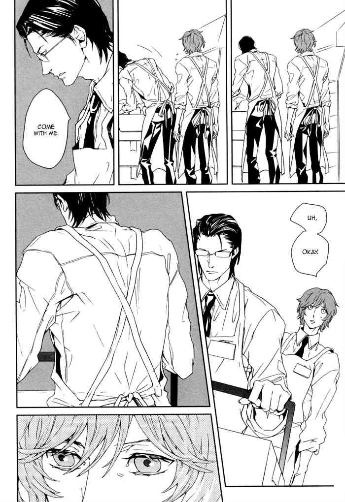 Kanashii Doubutsu Chapter 2 page 14 - Chapter 2