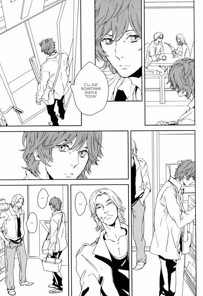 Kanashii Doubutsu Chapter 2 page 19 - Chapter 2