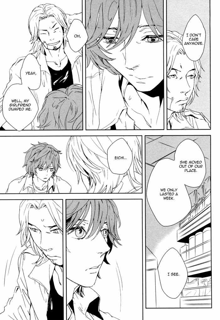 Kanashii Doubutsu Chapter 2 page 21 - Chapter 2