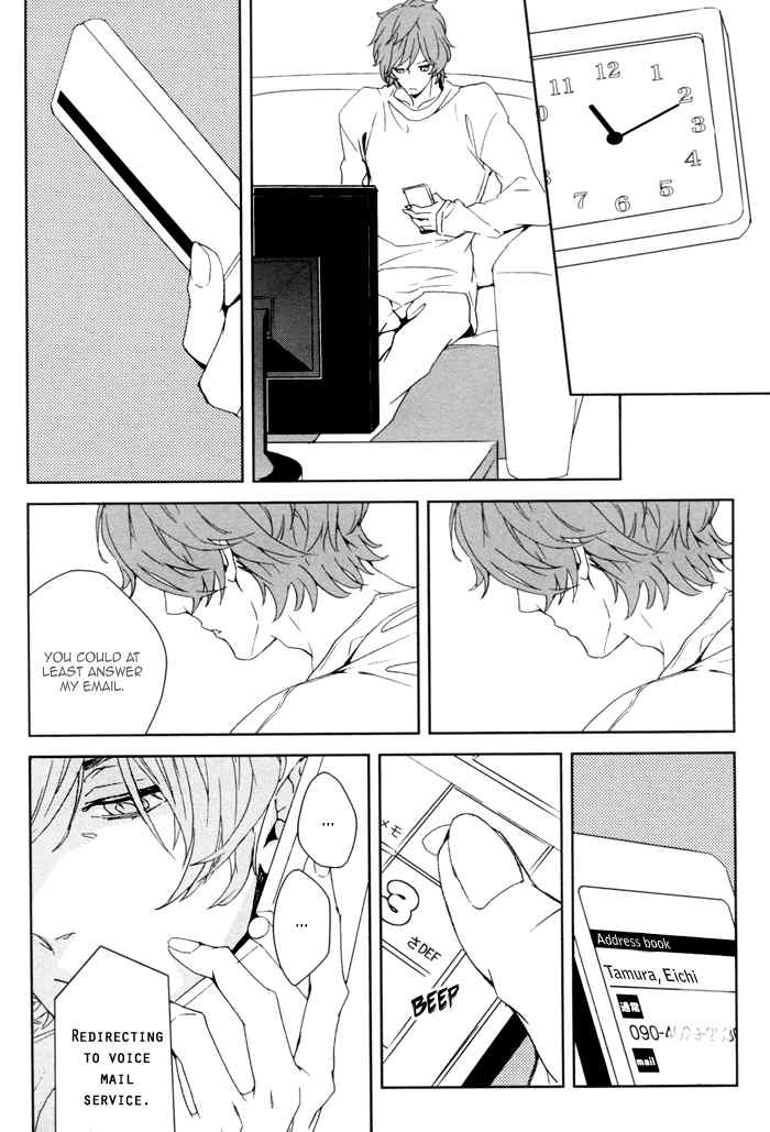 Kanashii Doubutsu Chapter 2 page 25 - Chapter 2
