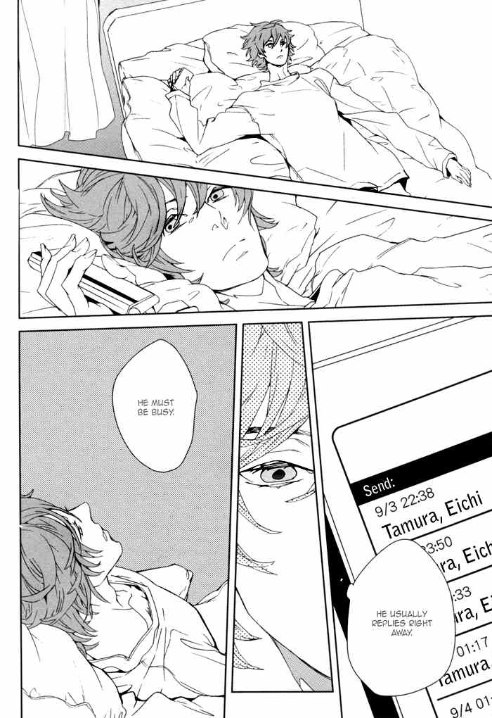 Kanashii Doubutsu Chapter 2 page 26 - Chapter 2