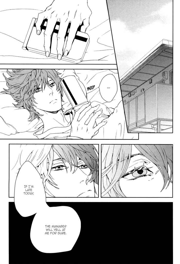 Kanashii Doubutsu Chapter 2 page 27 - Chapter 2